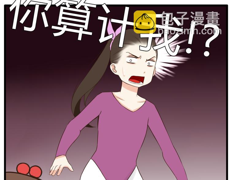 第63话 表演(1/3)-第61话