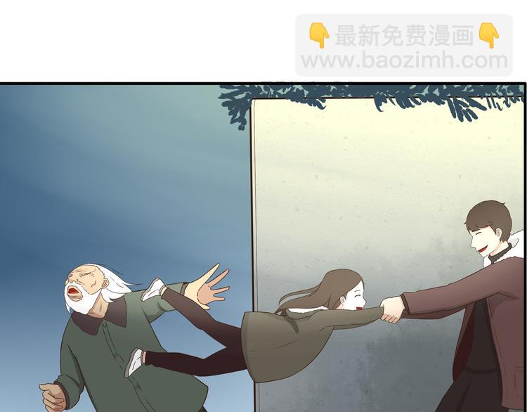 新年特辑下 因祸得福(1/2)-第63话