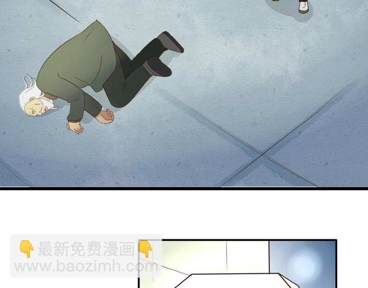 新年特辑下 因祸得福(1/2)-第63话