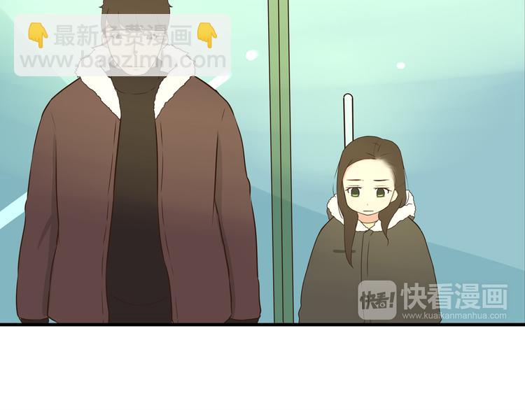 新年特辑下 因祸得福(1/2)-第63话