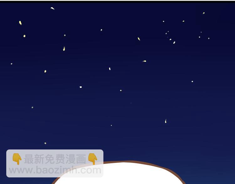 新年特辑下 因祸得福(1/2)-第63话
