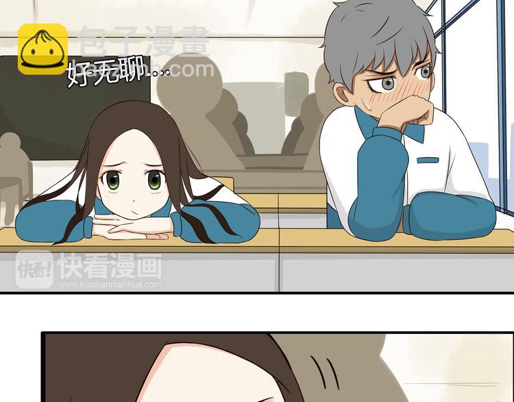 第66话 他竟然偷闻女生内衣？！(1/2)-第67话