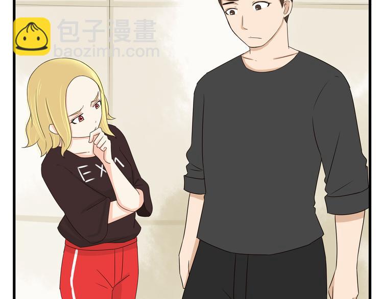 第68话 比的就是男朋友(1/2)-第69话