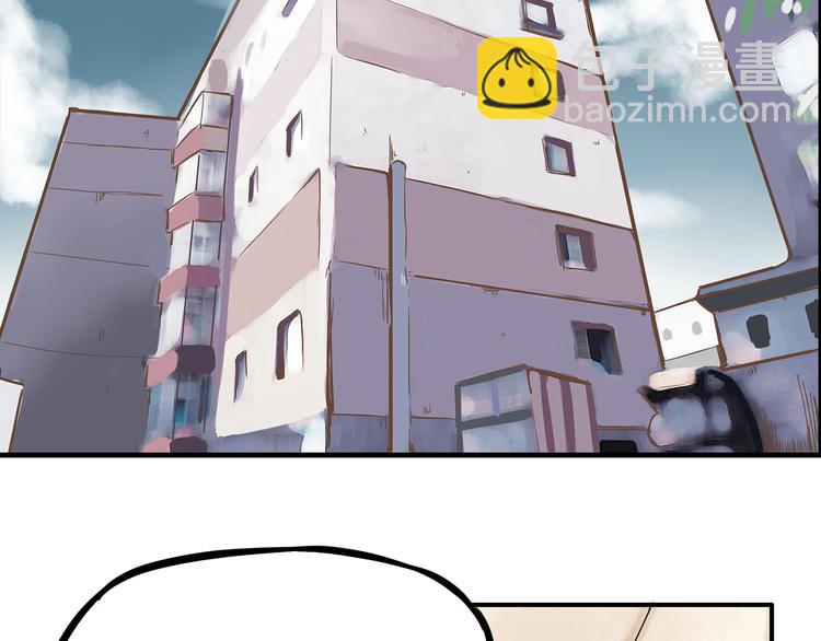 第70话 100分的奖励(1/2)-第71话