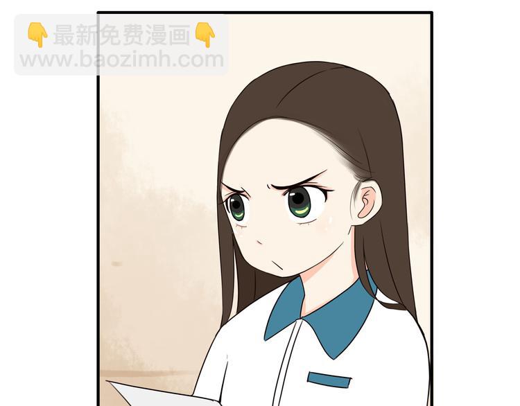第70话 100分的奖励(1/2)-第71话