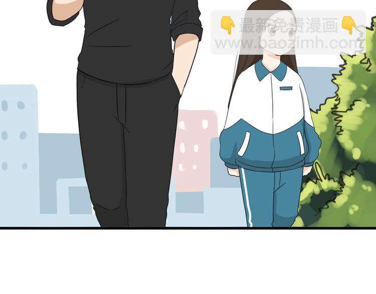 第70话 100分的奖励(1/2)-第71话