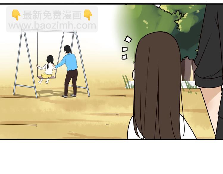 第70话 100分的奖励(1/2)-第71话