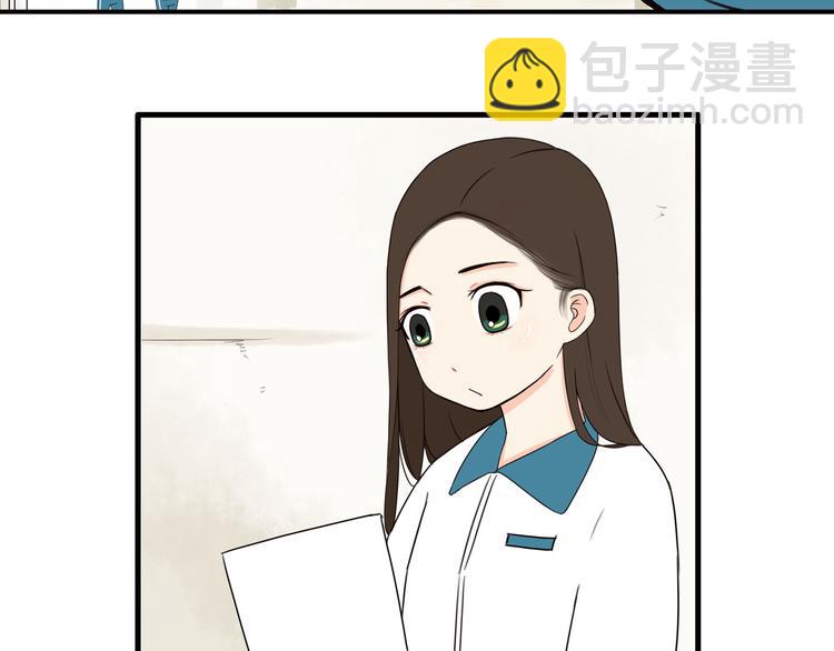 第70话 100分的奖励(1/2)-第71话