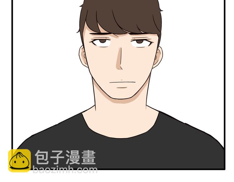 第71话 集市都是骗人的！(1/2)-第73话