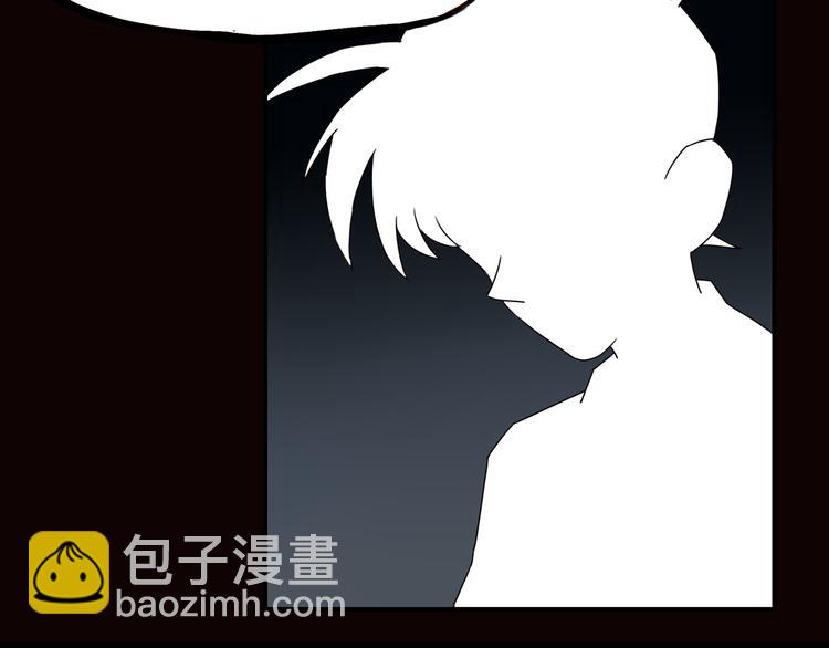 第71话 集市都是骗人的！(1/2)-第73话