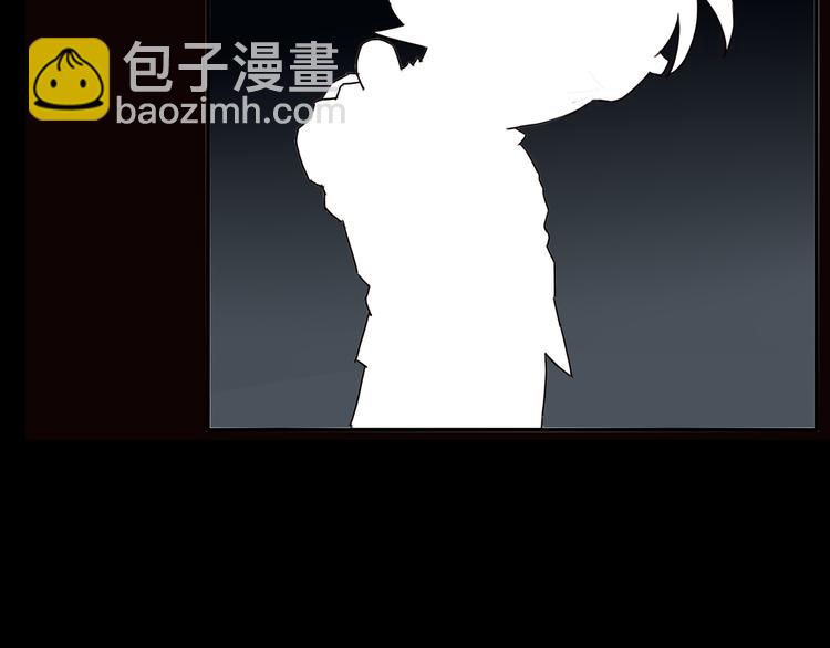 第71话 集市都是骗人的！(1/2)-第73话