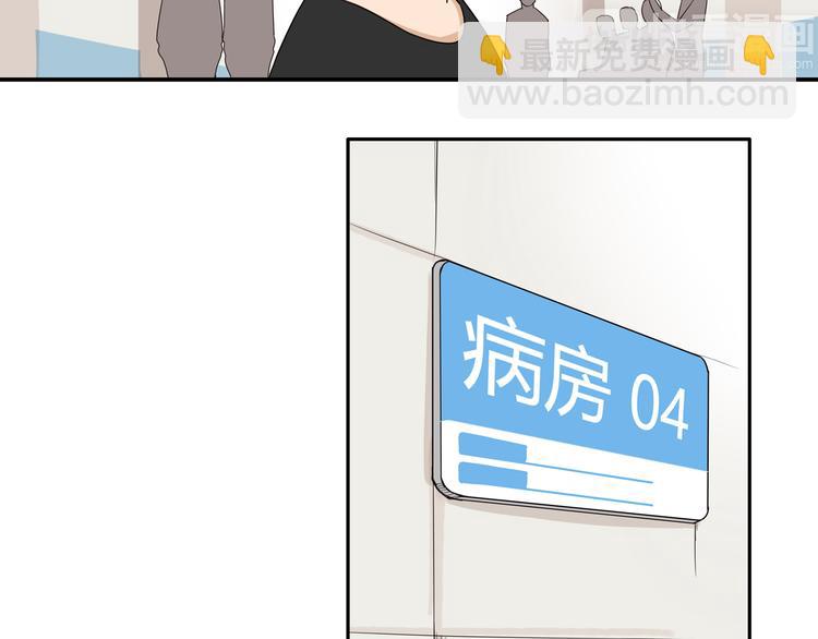 第73话 超催泪回忆重现(1/2)-第75话