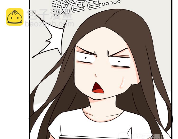 第73话 超催泪回忆重现(1/2)-第75话