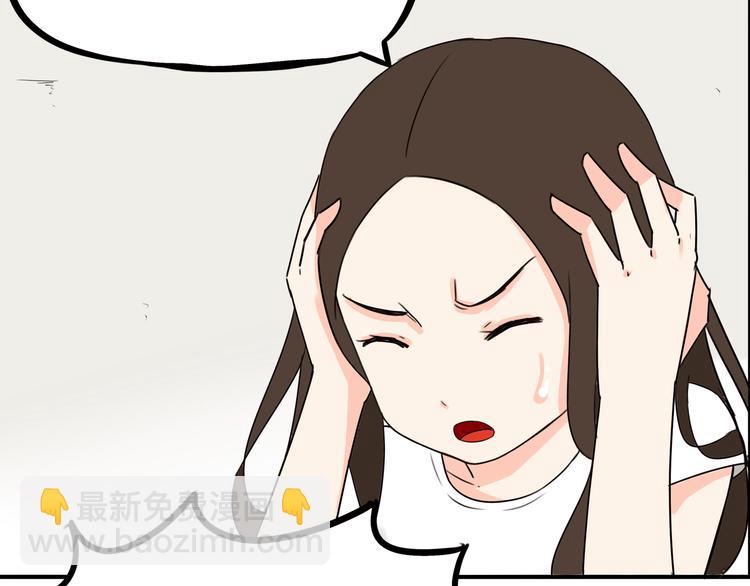 第73话 超催泪回忆重现(1/2)-第75话