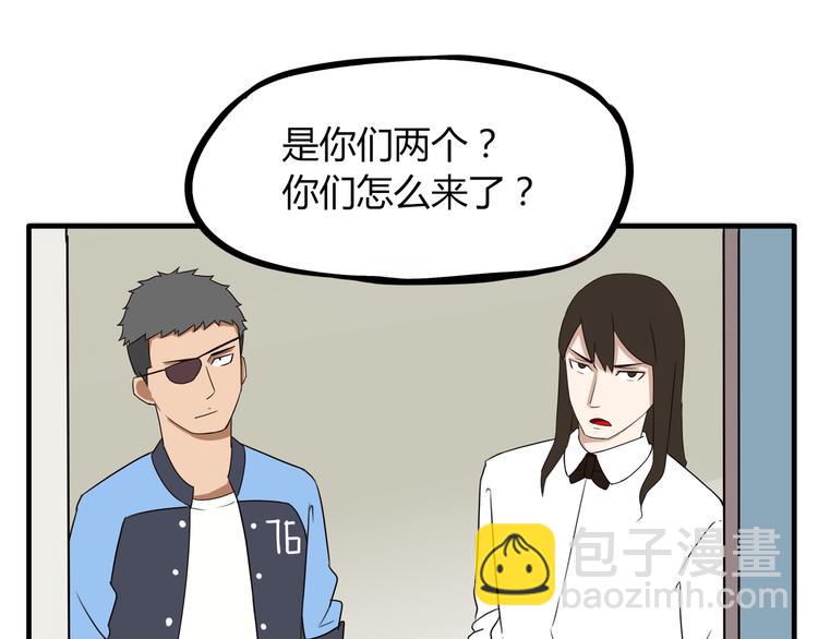 第73话 超催泪回忆重现(1/2)-第75话