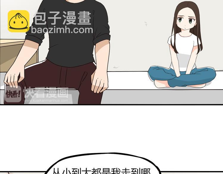第73话 超催泪回忆重现(1/2)-第75话