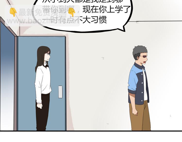 第73话 超催泪回忆重现(1/2)-第75话