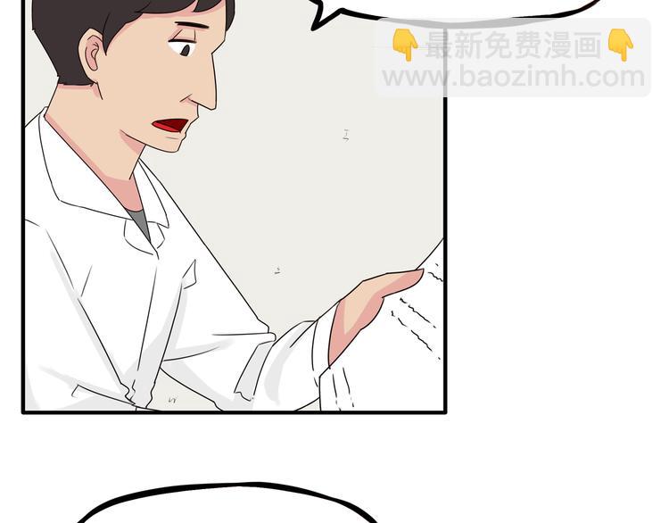 第73话 超催泪回忆重现(1/2)-第75话