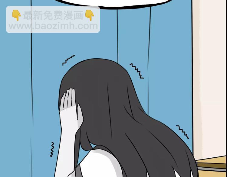 第75话 恐怖故事(1/2)-第77话