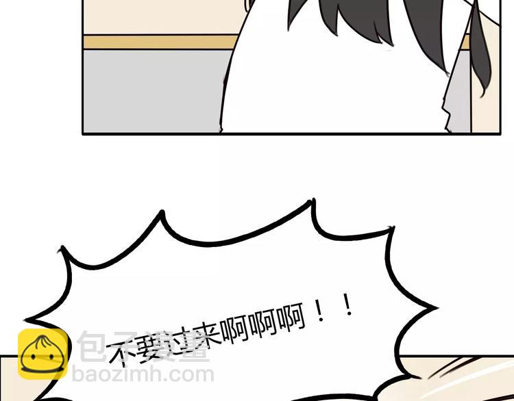 第75话 恐怖故事(1/2)-第77话