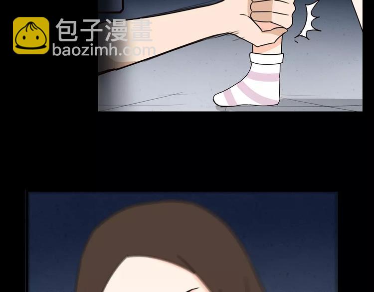 第75话 恐怖故事(1/2)-第77话