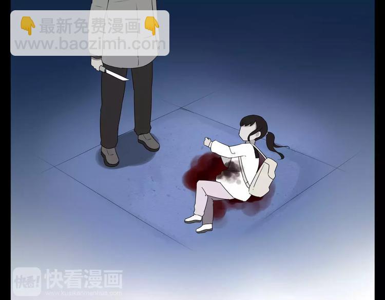 第75话 恐怖故事(1/2)-第77话
