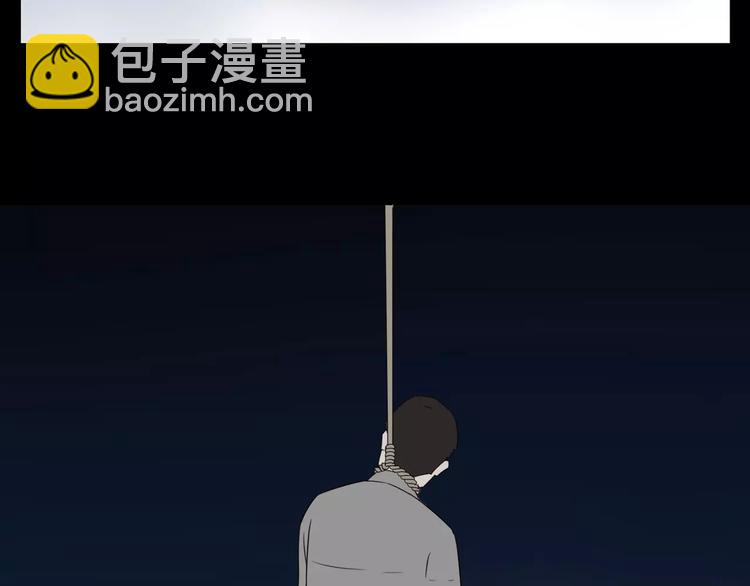 第75话 恐怖故事(1/2)-第77话