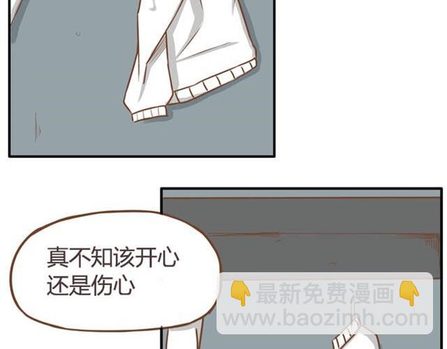 第9话 警察叔叔我不认识这个人-第9话