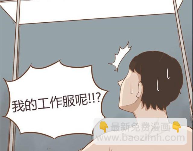 第9话 警察叔叔我不认识这个人-第9话