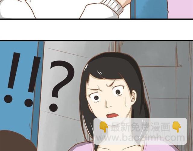 第9话 警察叔叔我不认识这个人-第9话