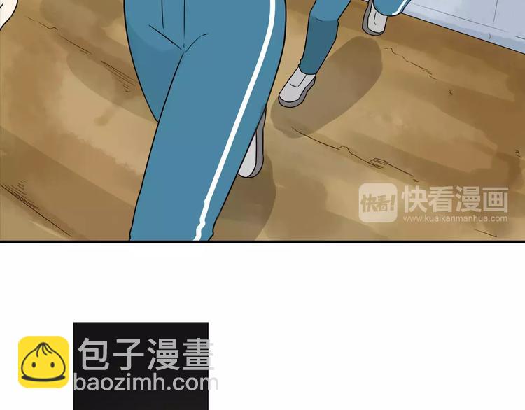第81话 敌人也可以是朋友(1/2)-第83话