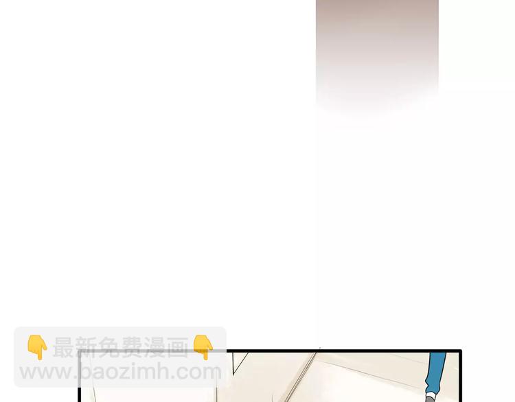 第81话 敌人也可以是朋友(1/2)-第83话