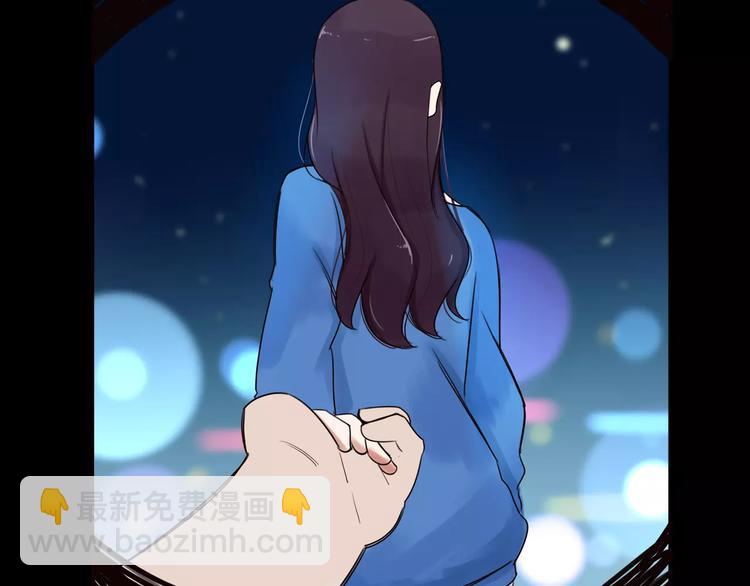 第81话 敌人也可以是朋友(1/2)-第83话