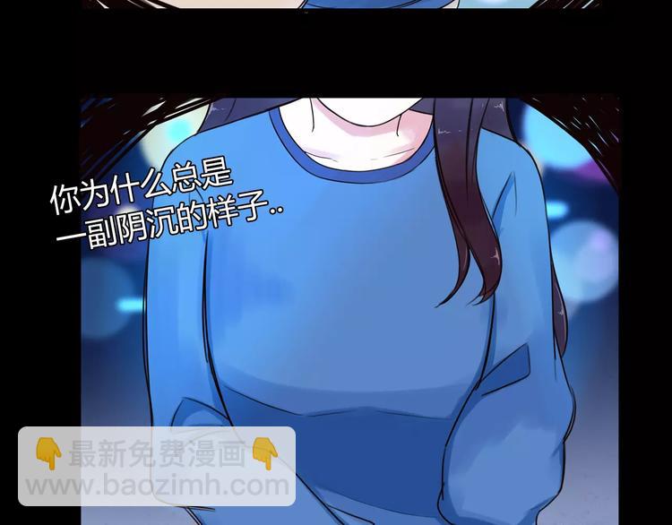 第81话 敌人也可以是朋友(1/2)-第83话