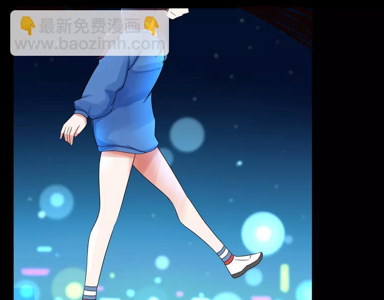 第81话 敌人也可以是朋友(1/2)-第83话