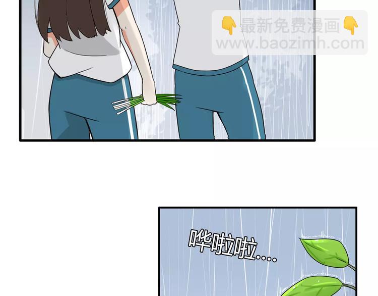 第81话 敌人也可以是朋友(1/2)-第83话