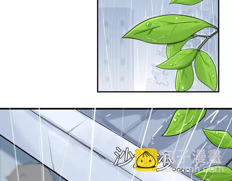 第81话 敌人也可以是朋友(1/2)-第83话