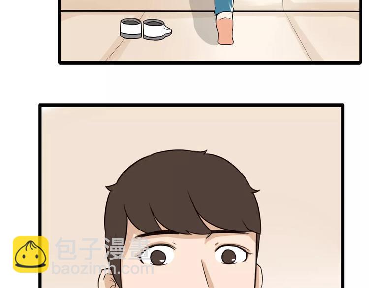 第83话 赚钱难道不是为了我嘛(1/2)-第85话