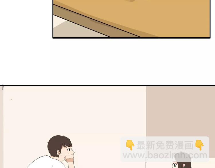 第83话 赚钱难道不是为了我嘛(1/2)-第85话