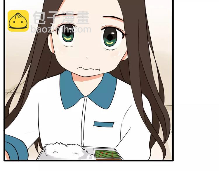第83话 赚钱难道不是为了我嘛(1/2)-第85话