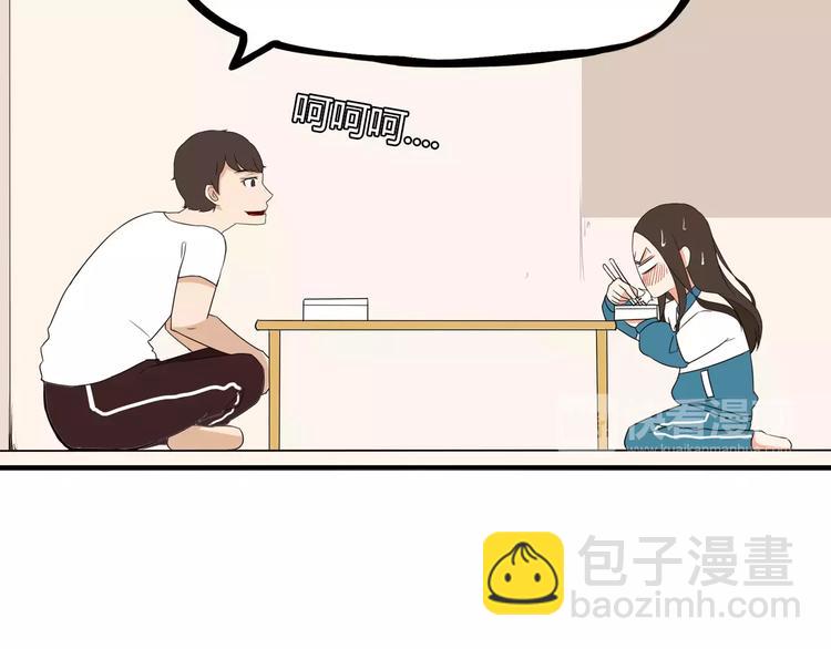 第83话 赚钱难道不是为了我嘛(1/2)-第85话