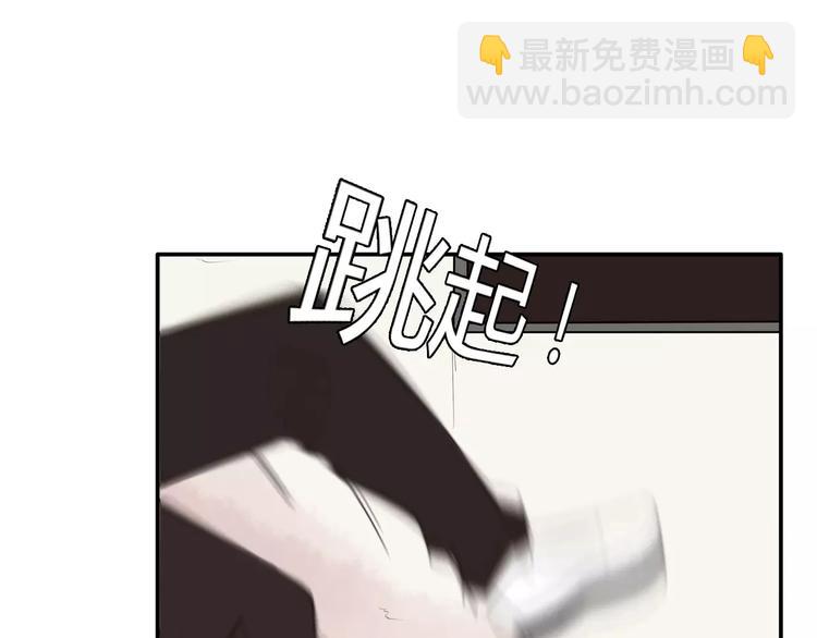 第85话 面对早恋的爸爸们(1/2)-第87话
