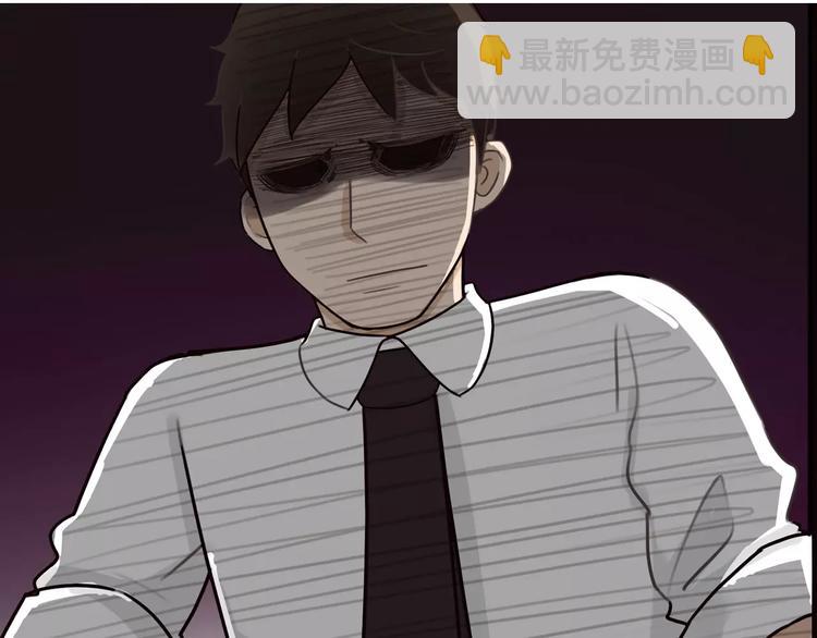 第85话 面对早恋的爸爸们(1/2)-第87话