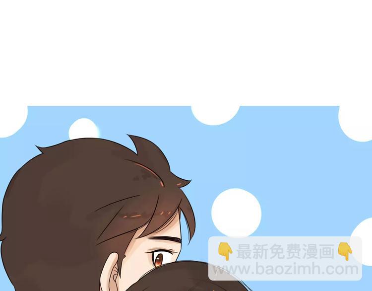 第87话 我女儿不能谈恋爱！-第89话