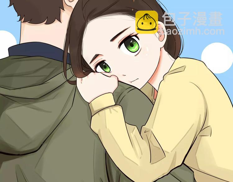 第87话 我女儿不能谈恋爱！-第89话