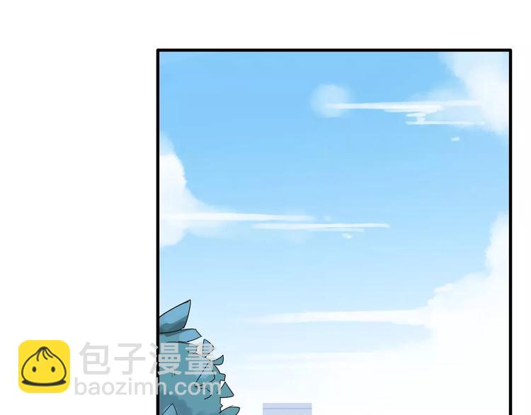 第89话 你俩的关系(1/2)-第91话