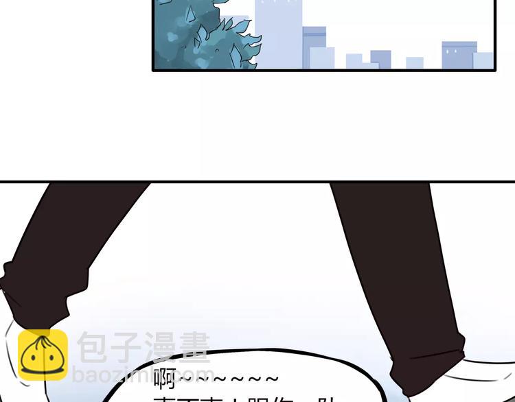 第89话 你俩的关系(1/2)-第91话