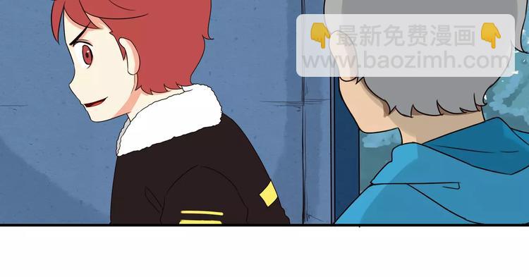 第89话 你俩的关系(1/2)-第91话