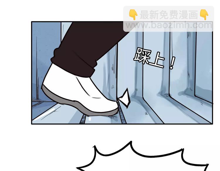 第89话 你俩的关系(1/2)-第91话