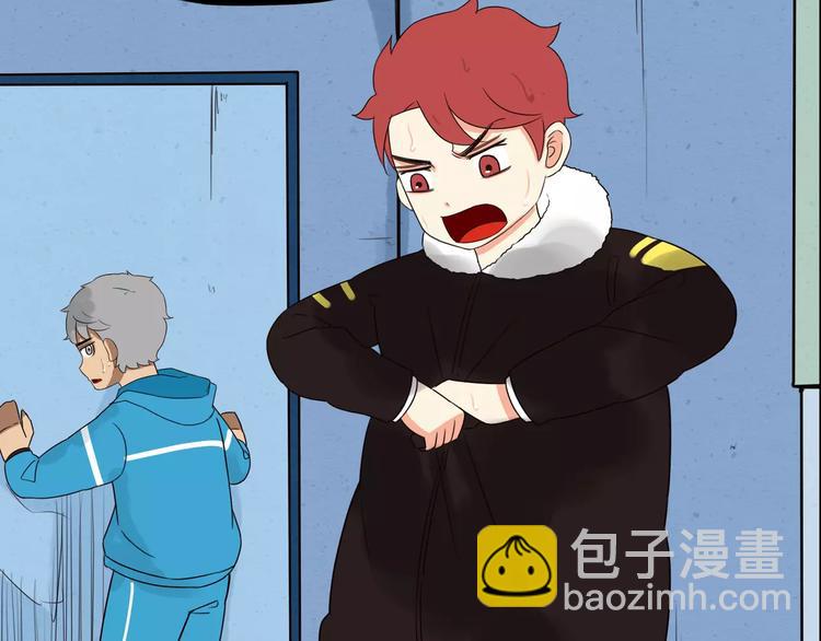 第89话 你俩的关系(1/2)-第91话